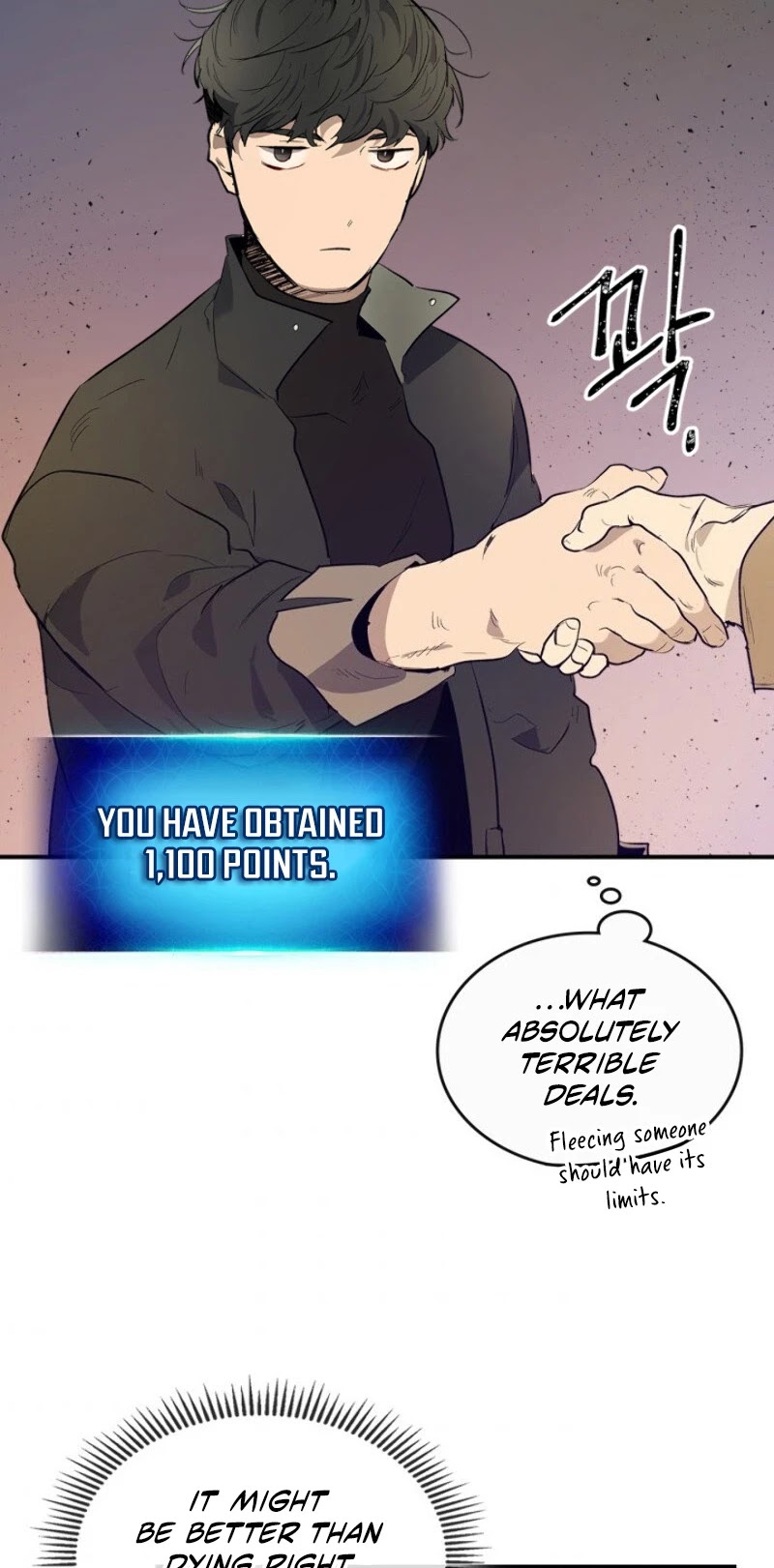 Leveling With The Gods Chapter 11 page 42 - Chapter 11