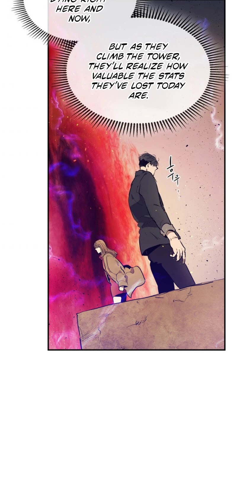 Leveling With The Gods Chapter 11 page 43 - Chapter 11