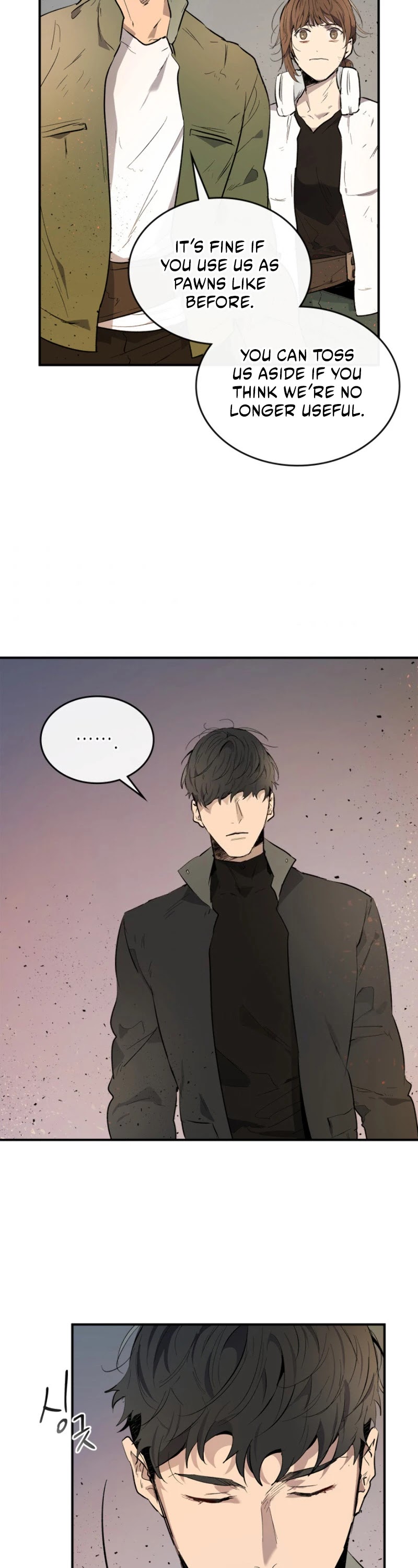 Leveling With The Gods Chapter 11 page 46 - Chapter 11
