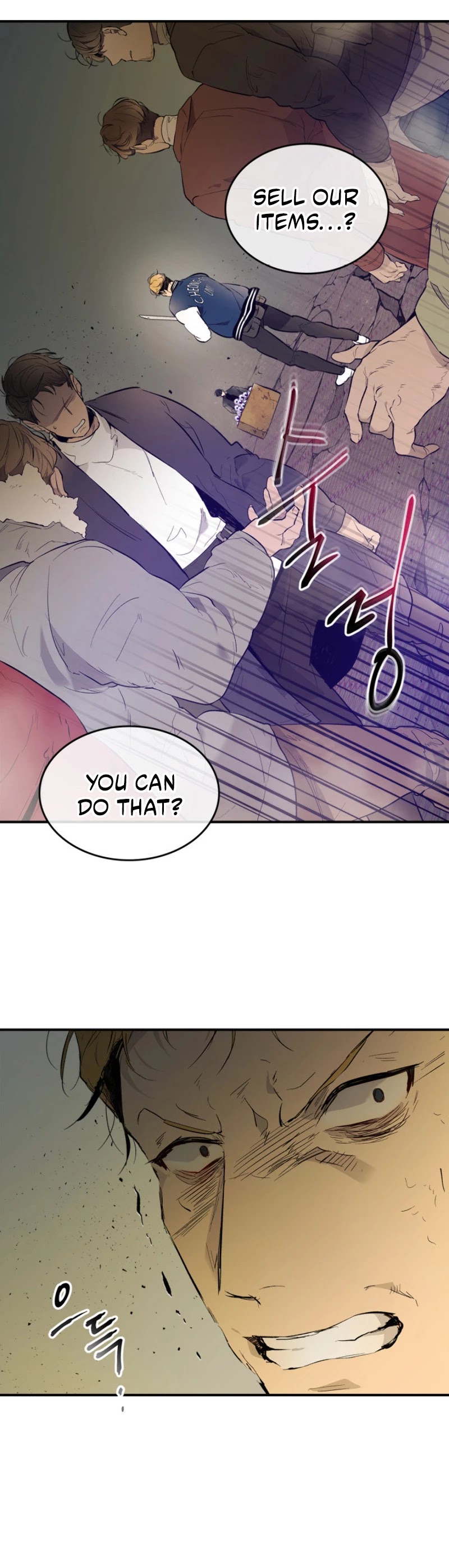Leveling With The Gods Chapter 11 page 5 - Chapter 11