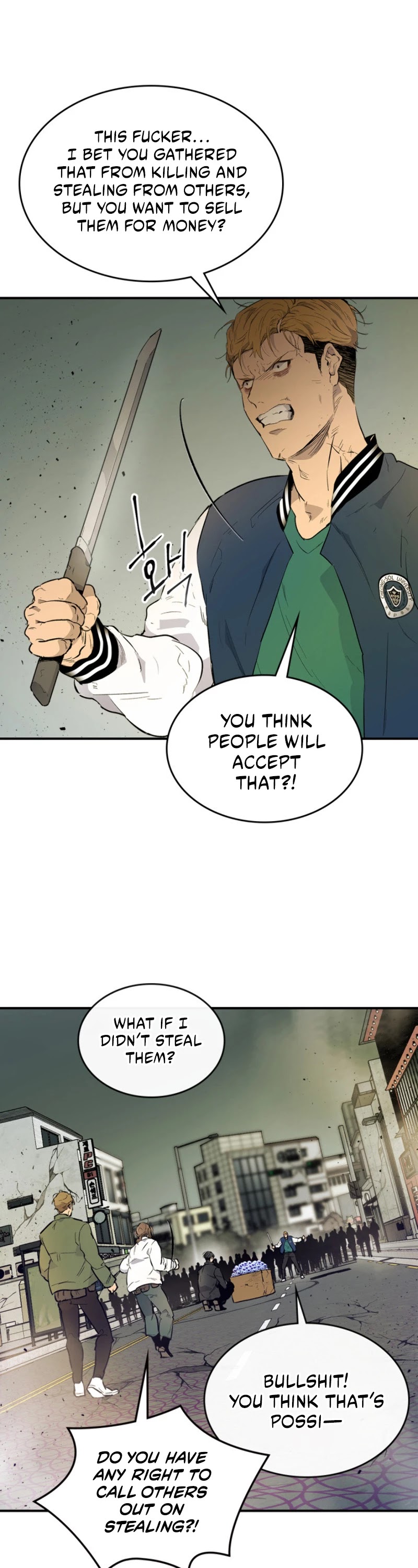 Leveling With The Gods Chapter 11 page 6 - Chapter 11