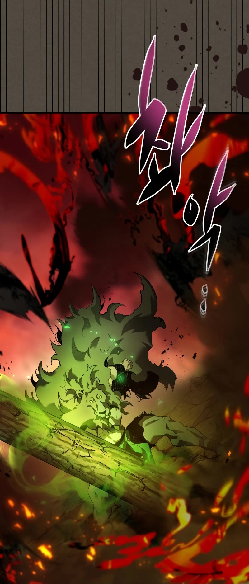 Leveling With The Gods Chapter 111 page 27 - Chapter 111