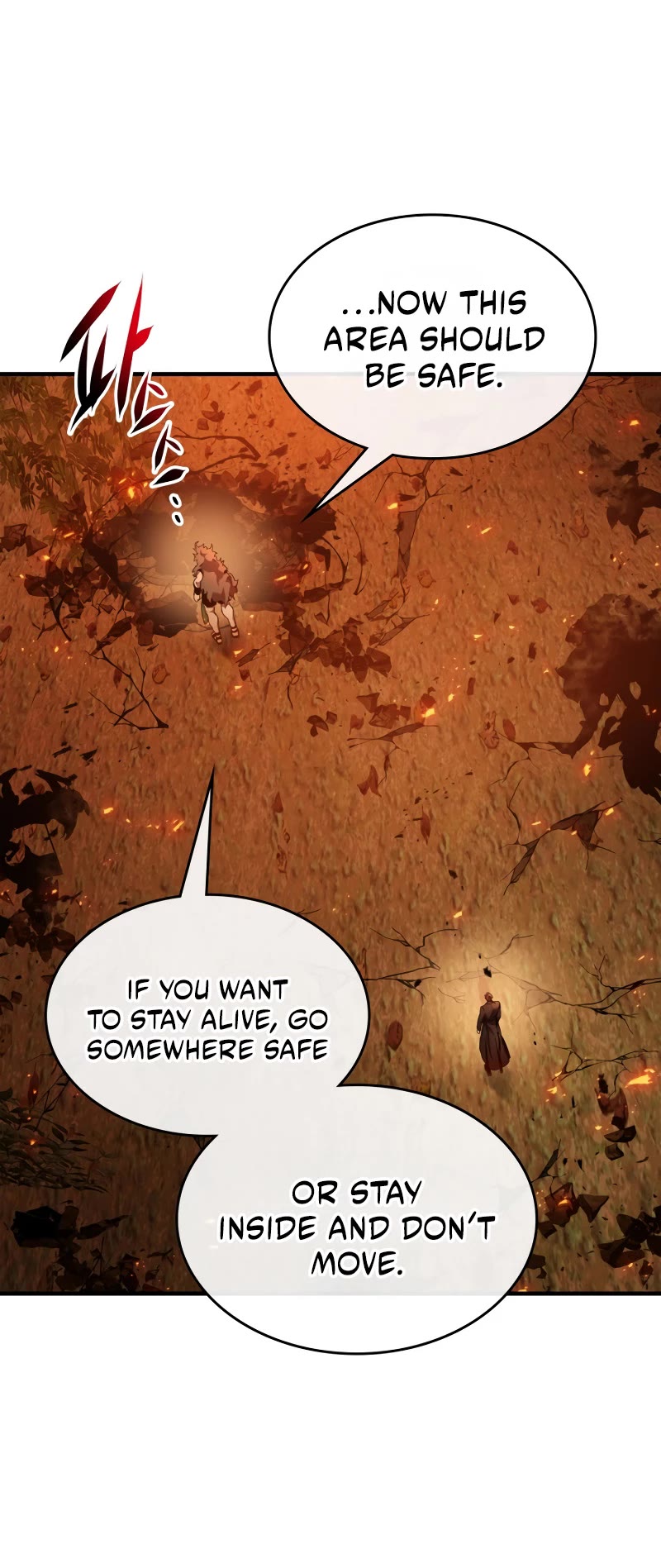 Leveling With The Gods Chapter 112 page 11 - Chapter 112