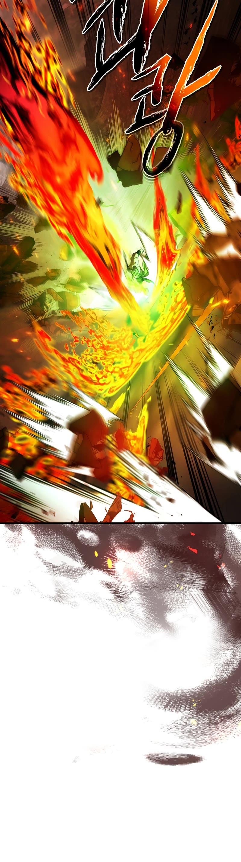 Leveling With The Gods Chapter 112 page 26 - Chapter 112
