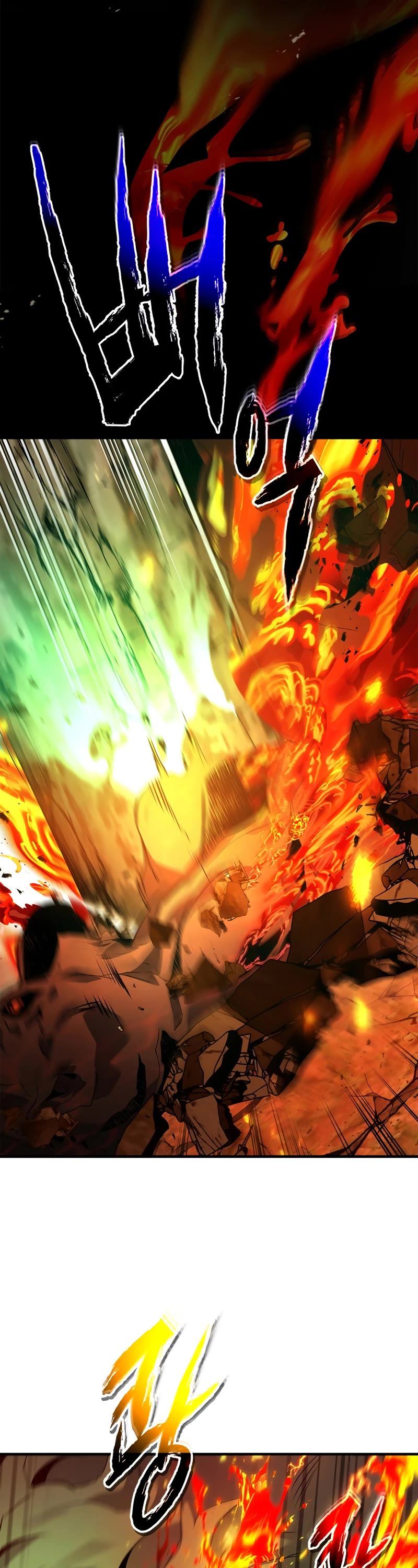 Leveling With The Gods Chapter 112 page 5 - Chapter 112
