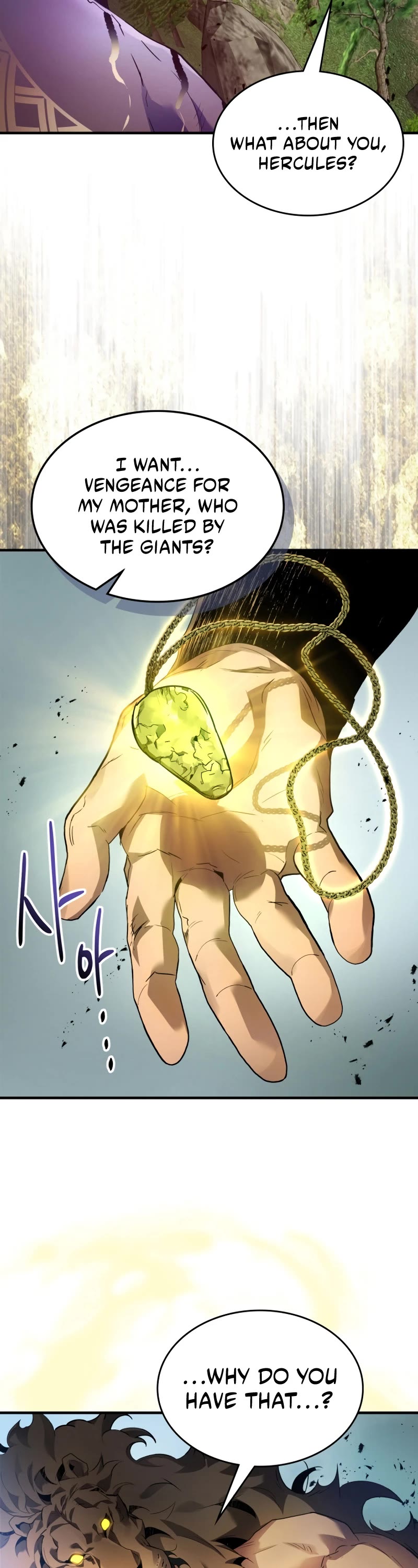Leveling With The Gods Chapter 113 page 13 - Chapter 113
