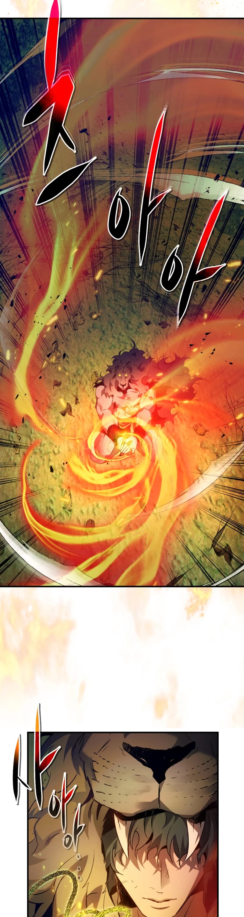 Leveling With The Gods Chapter 114 page 17 - Chapter 114