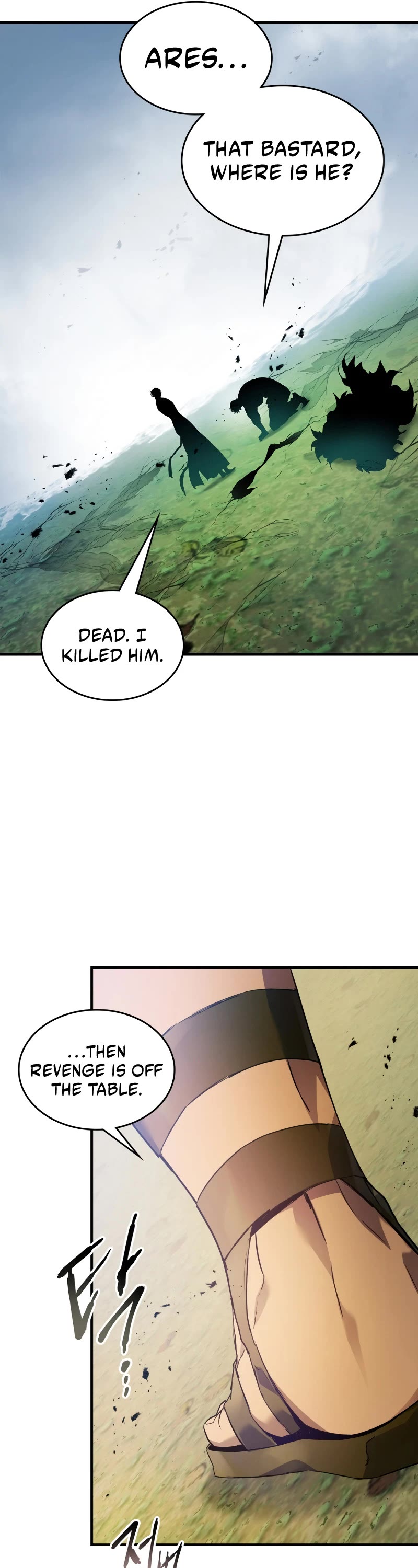 Leveling With The Gods Chapter 114 page 23 - Chapter 114