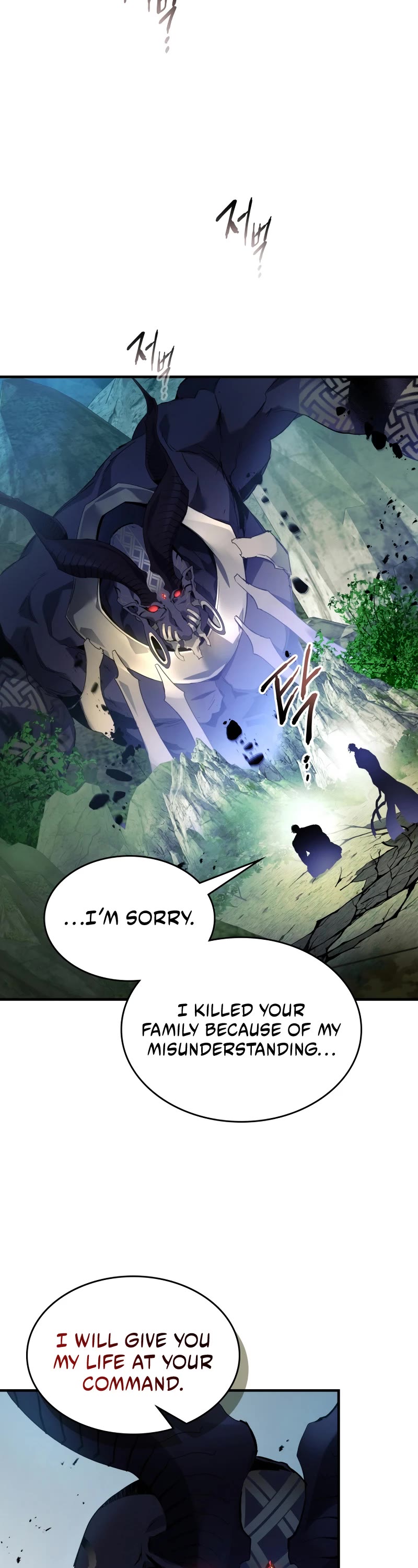 Leveling With The Gods Chapter 114 page 24 - Chapter 114