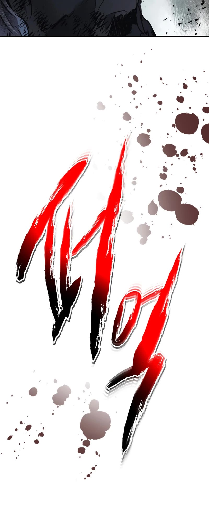 Leveling With The Gods Chapter 114 page 55 - Chapter 114