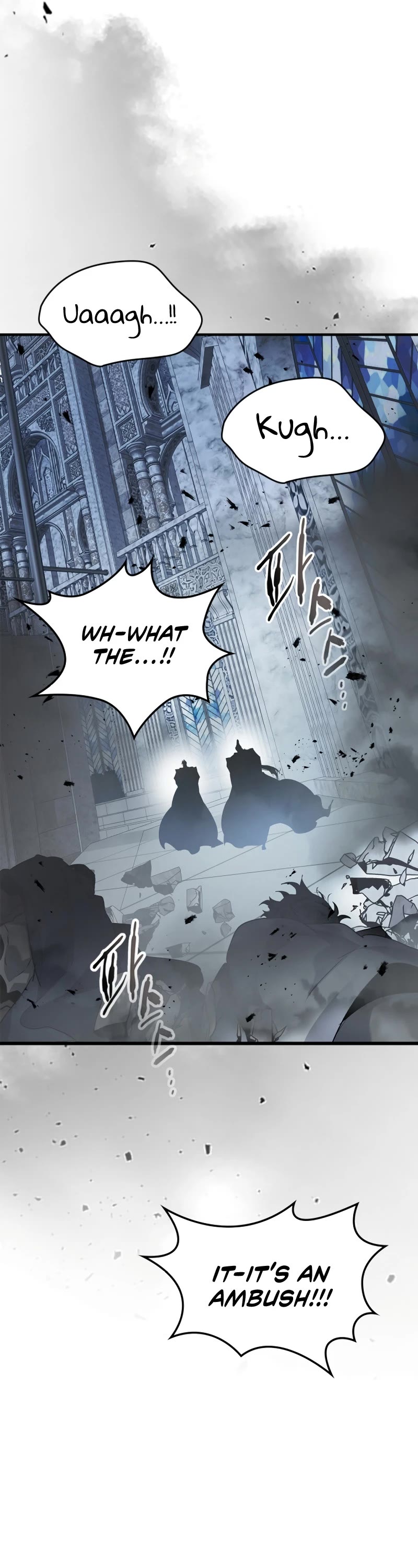 Leveling With The Gods Chapter 115 page 33 - Chapter 115