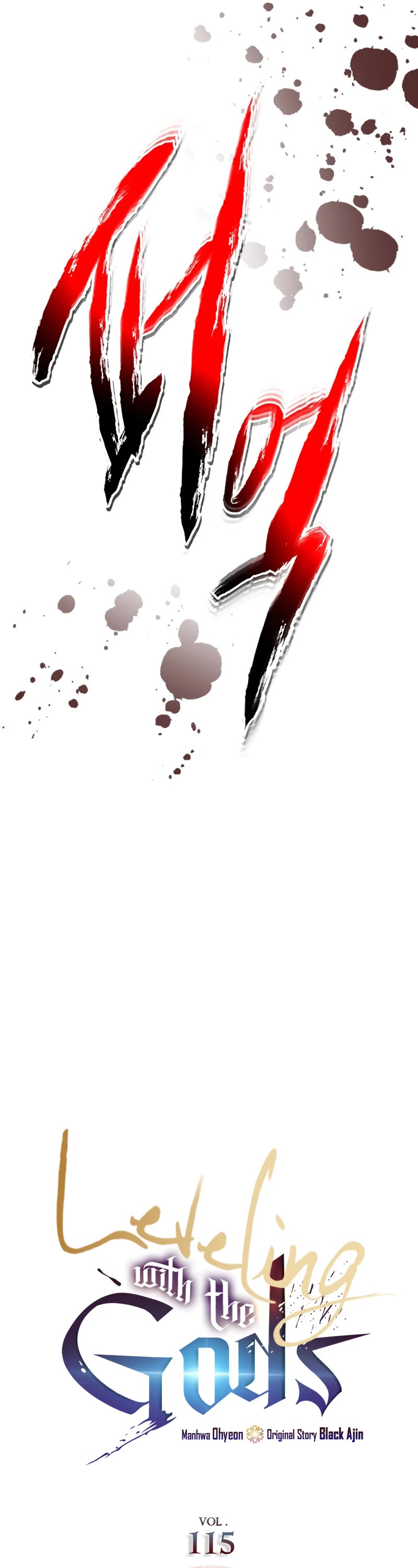 Leveling With The Gods Chapter 115 page 6 - Chapter 115