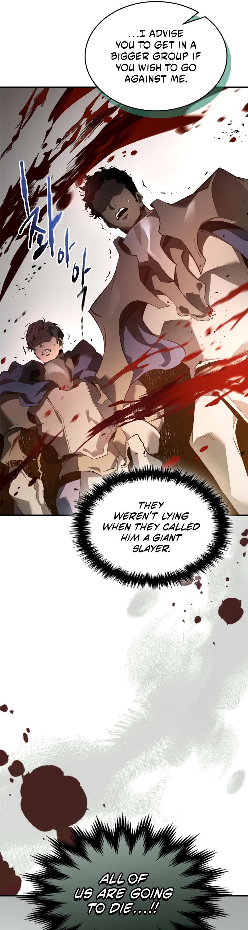 Leveling With The Gods Chapter 116 page 11 - Chapter 116