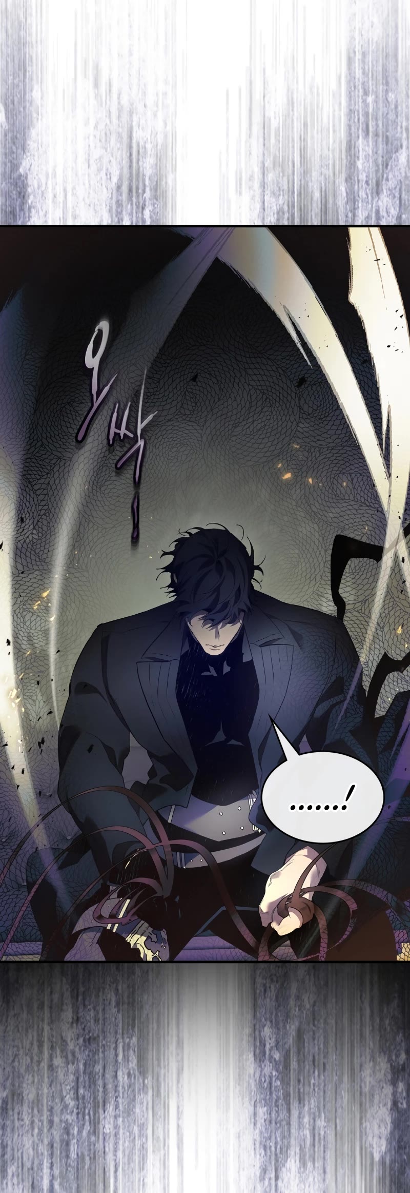 Leveling With The Gods Chapter 117 page 11 - Chapter 117