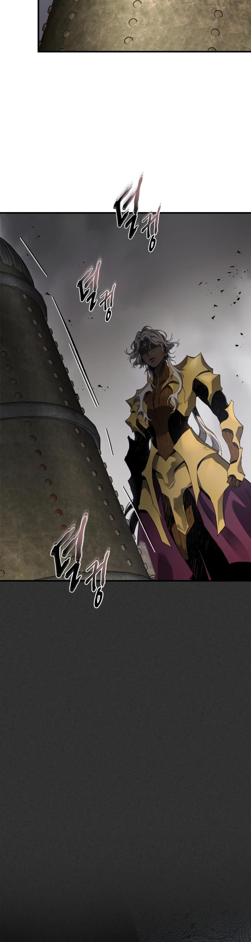 Leveling With The Gods Chapter 117 page 21 - Chapter 117