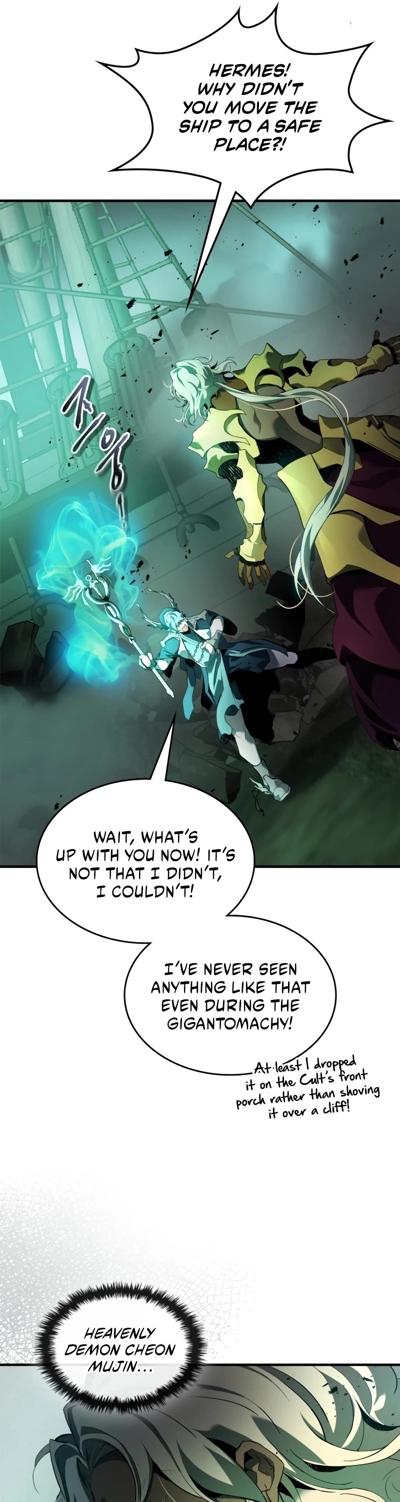 Leveling With The Gods Chapter 117 page 31 - Chapter 117