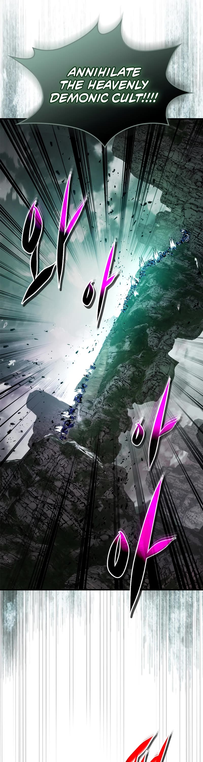 Leveling With The Gods Chapter 117 page 41 - Chapter 117