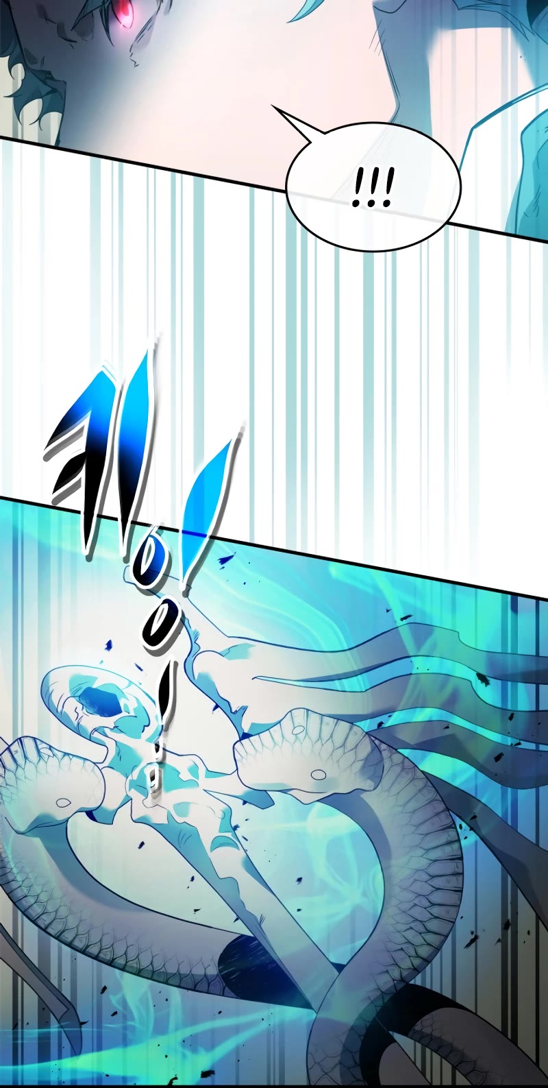 Leveling With The Gods Chapter 117 page 46 - Chapter 117