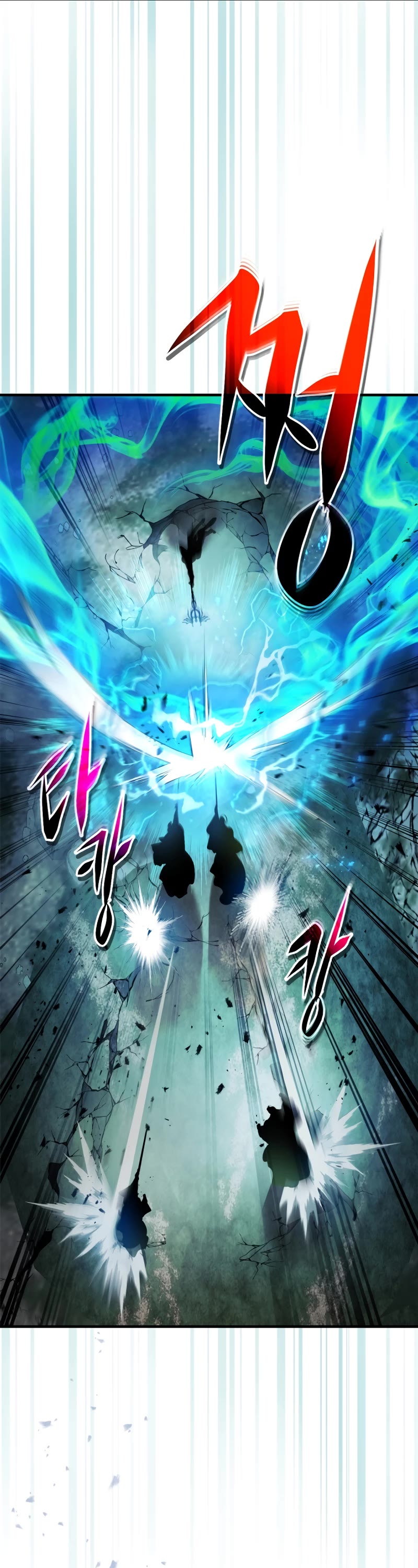 Leveling With The Gods Chapter 117 page 47 - Chapter 117