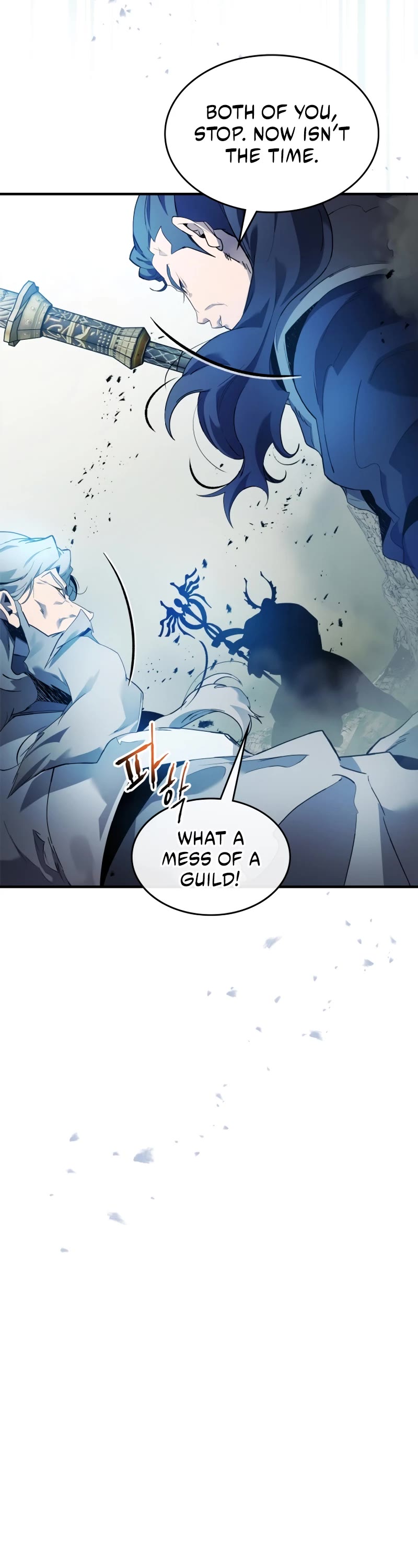 Leveling With The Gods Chapter 117 page 48 - Chapter 117