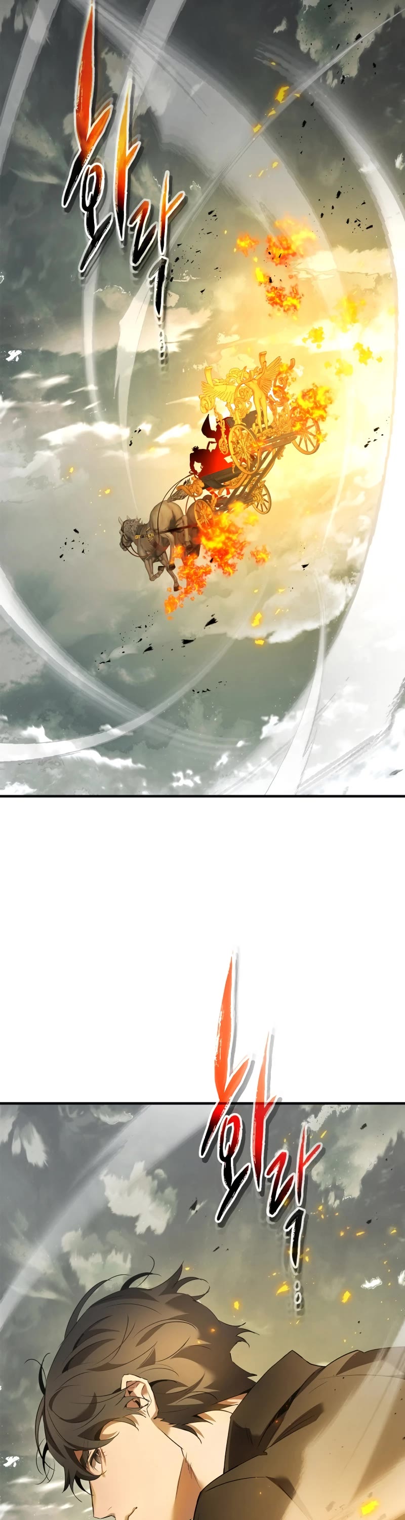 Leveling With The Gods Chapter 117 page 5 - Chapter 117