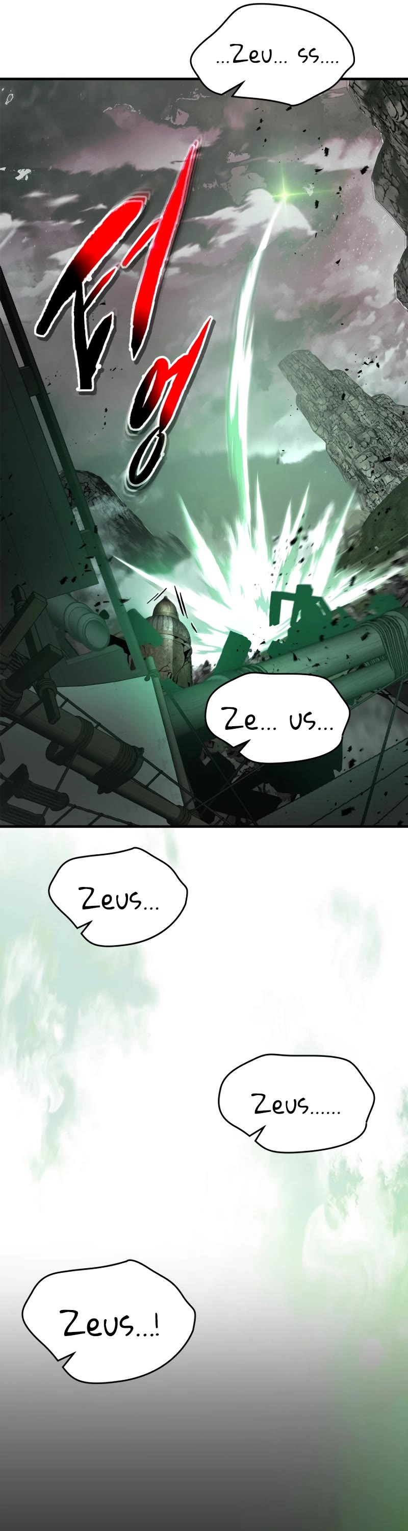 Leveling With The Gods Chapter 117 page 53 - Chapter 117