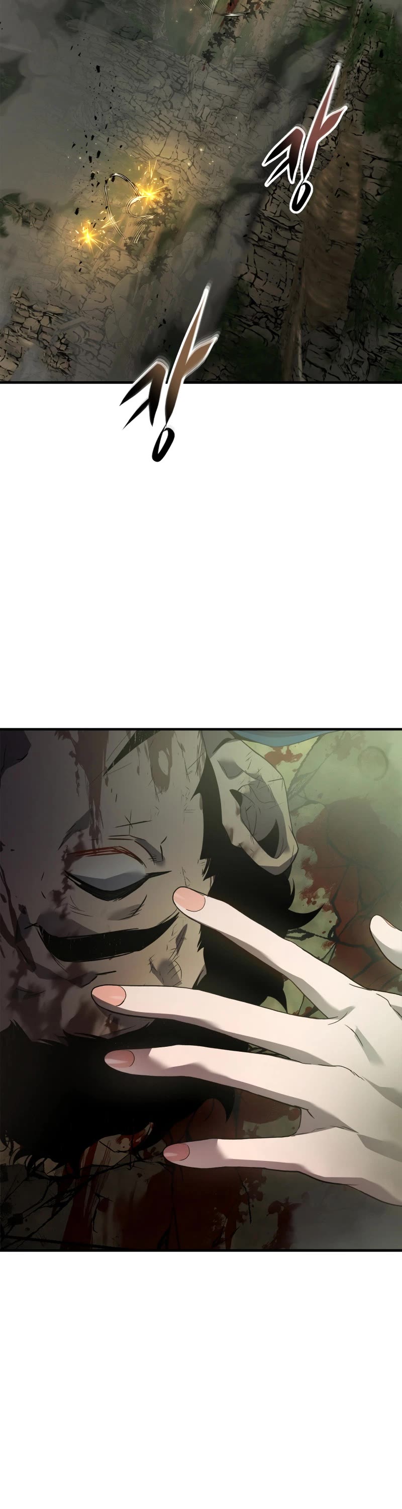Leveling With The Gods Chapter 118 page 3 - Chapter 118