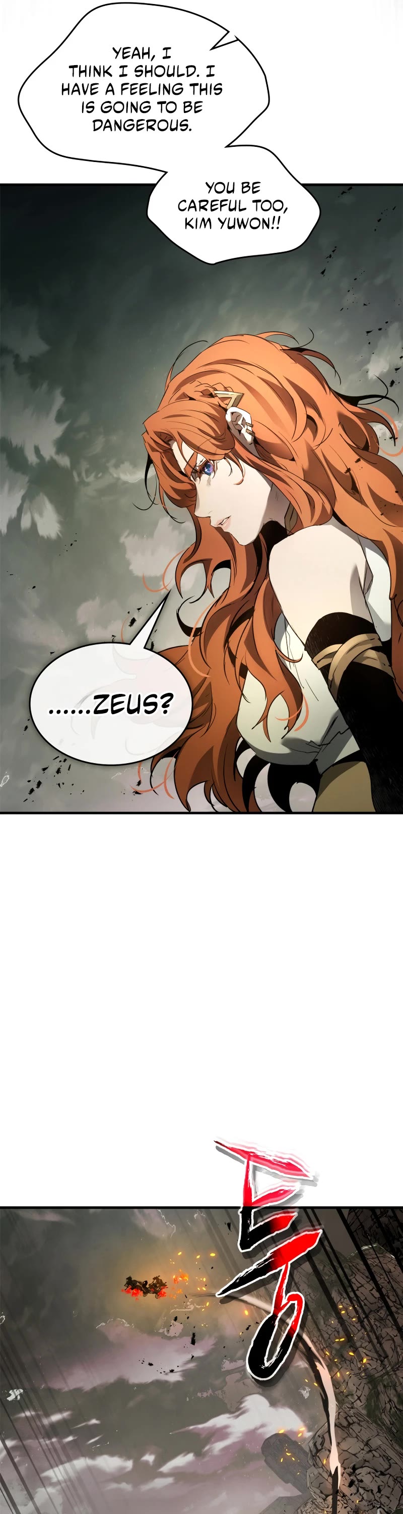 Leveling With The Gods Chapter 118 page 33 - Chapter 118