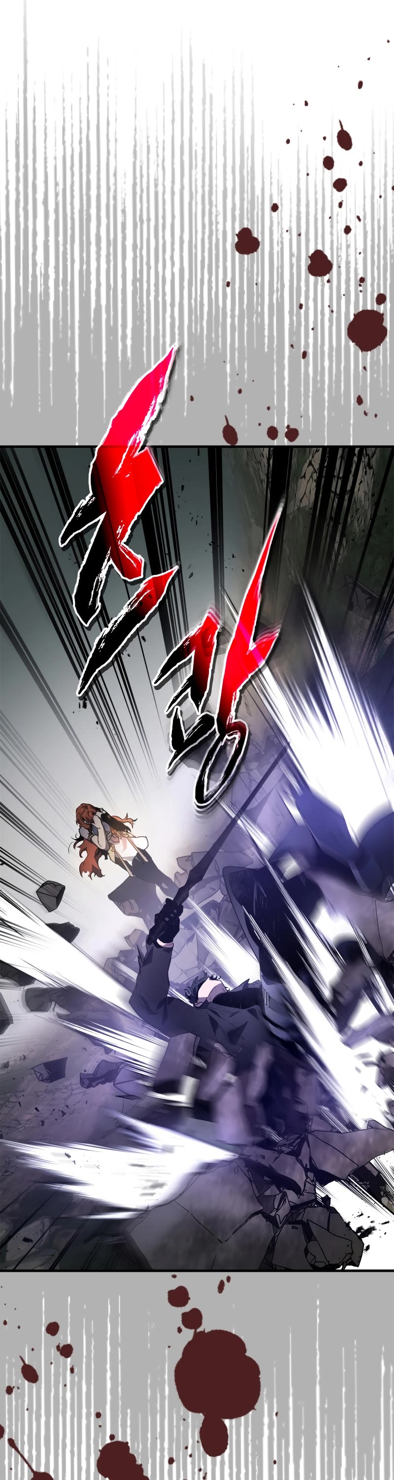 Leveling With The Gods Chapter 118 page 43 - Chapter 118