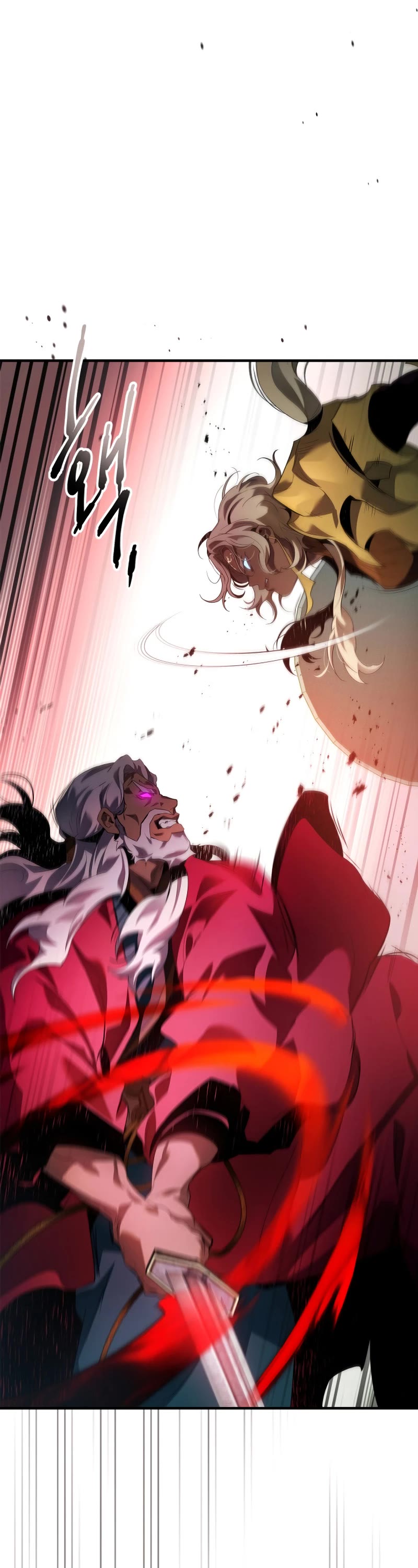 Leveling With The Gods Chapter 119 page 23 - Chapter 119: S2 END