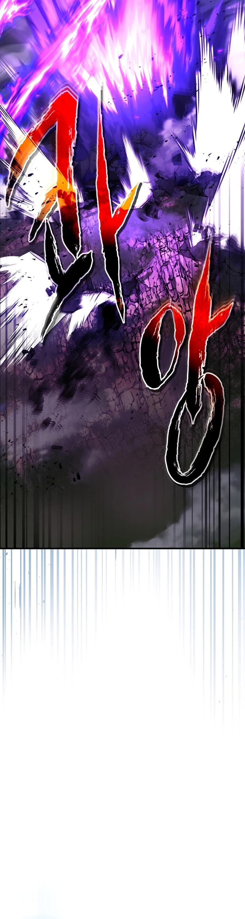 Leveling With The Gods Chapter 119 page 38 - Chapter 119: S2 END