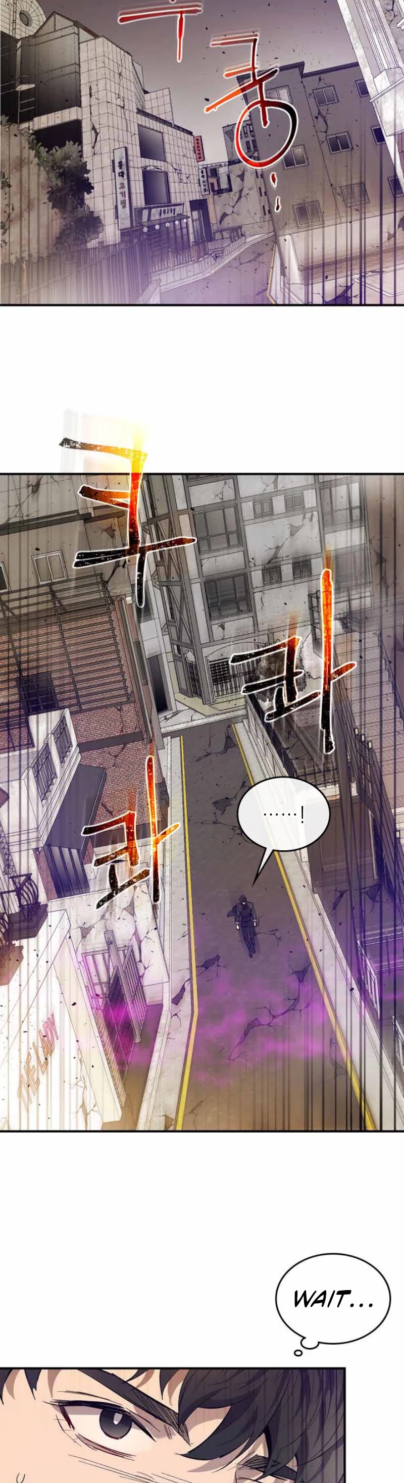 Leveling With The Gods Chapter 12 page 14 - Chapter 12