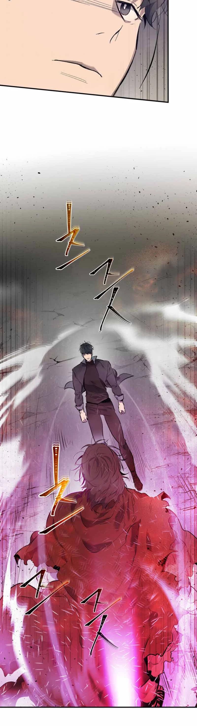 Leveling With The Gods Chapter 12 page 15 - Chapter 12
