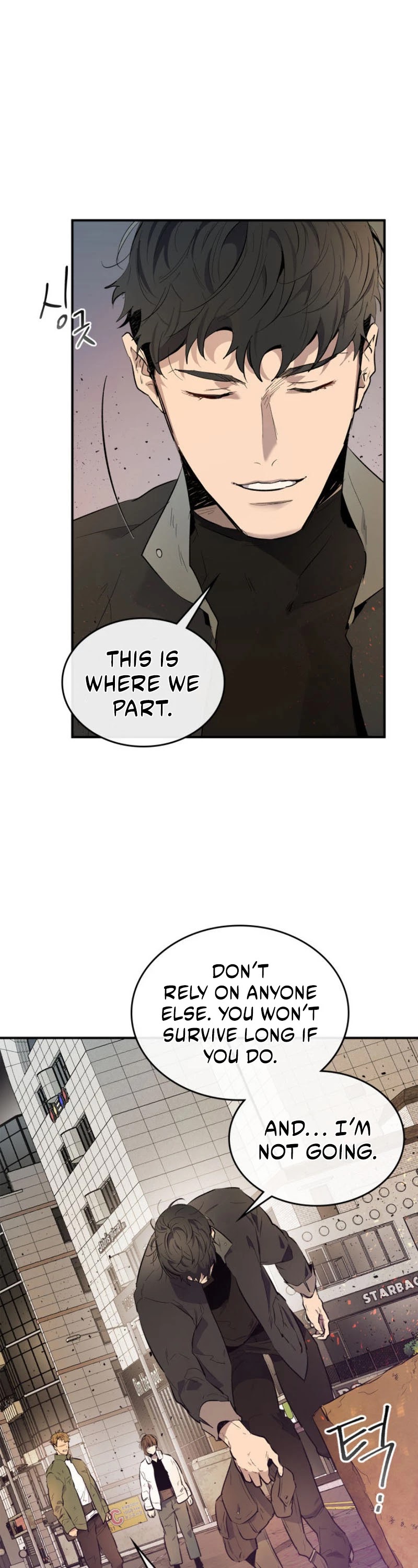 Leveling With The Gods Chapter 12 page 2 - Chapter 12