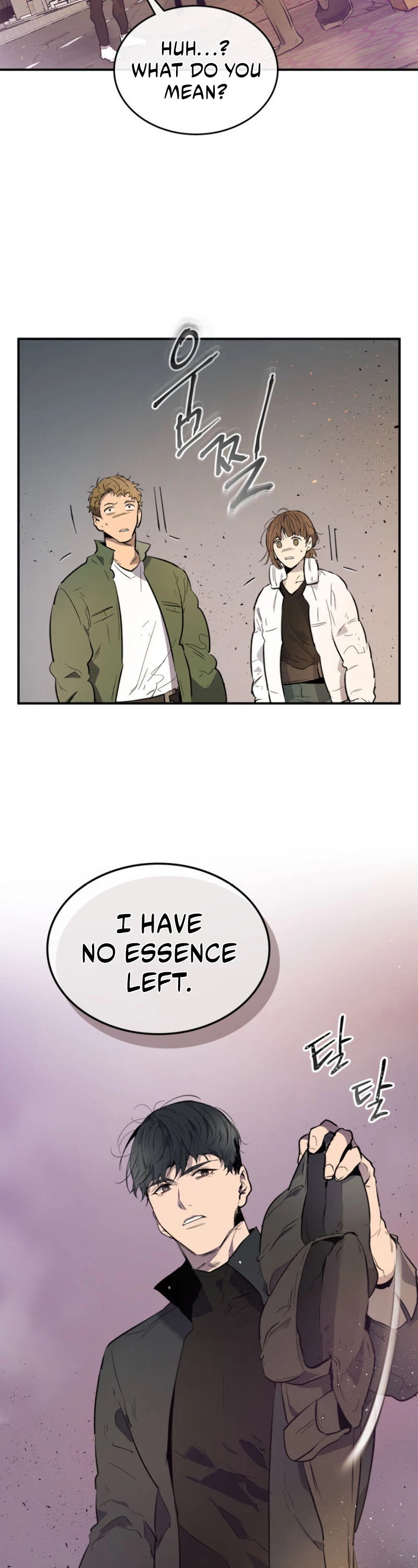 Leveling With The Gods Chapter 12 page 3 - Chapter 12