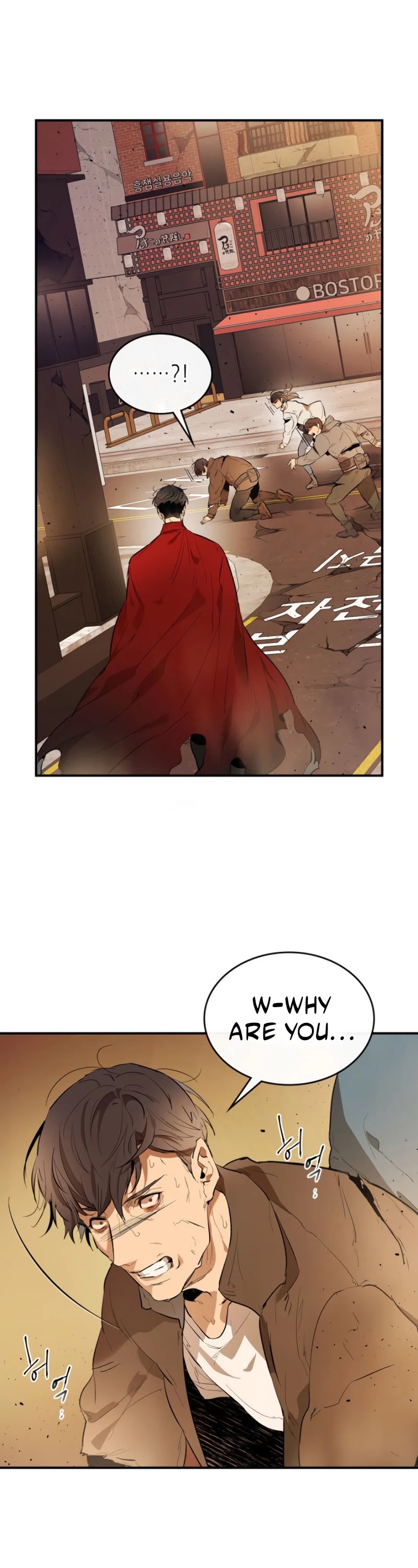 Leveling With The Gods Chapter 12 page 43 - Chapter 12