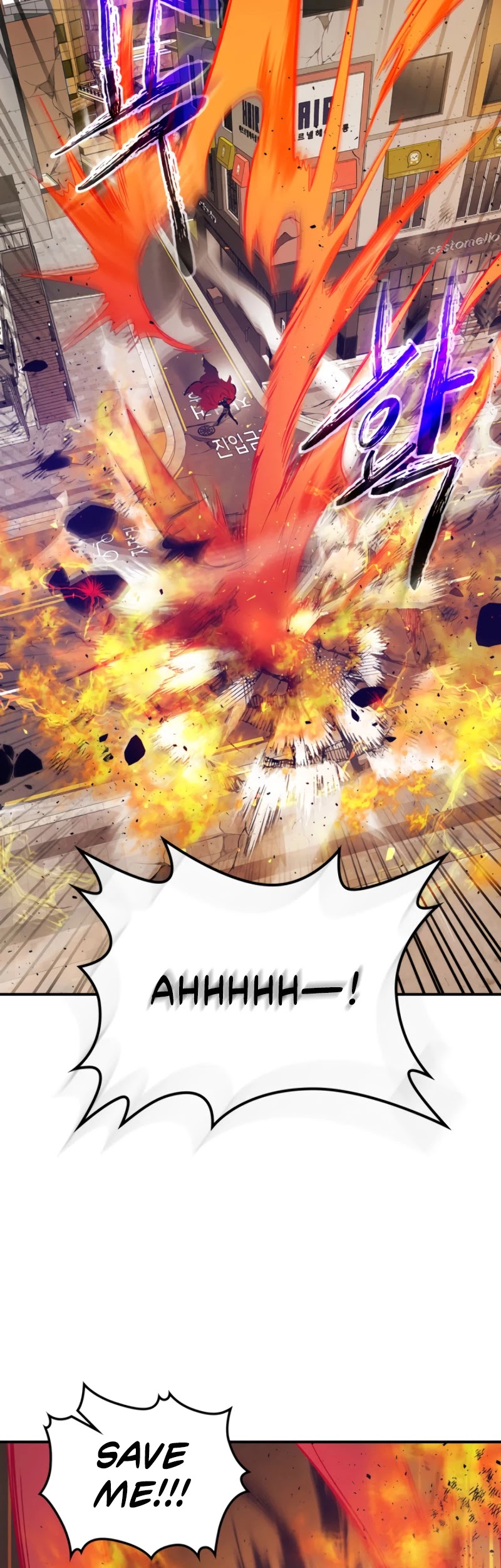 Leveling With The Gods Chapter 12 page 45 - Chapter 12