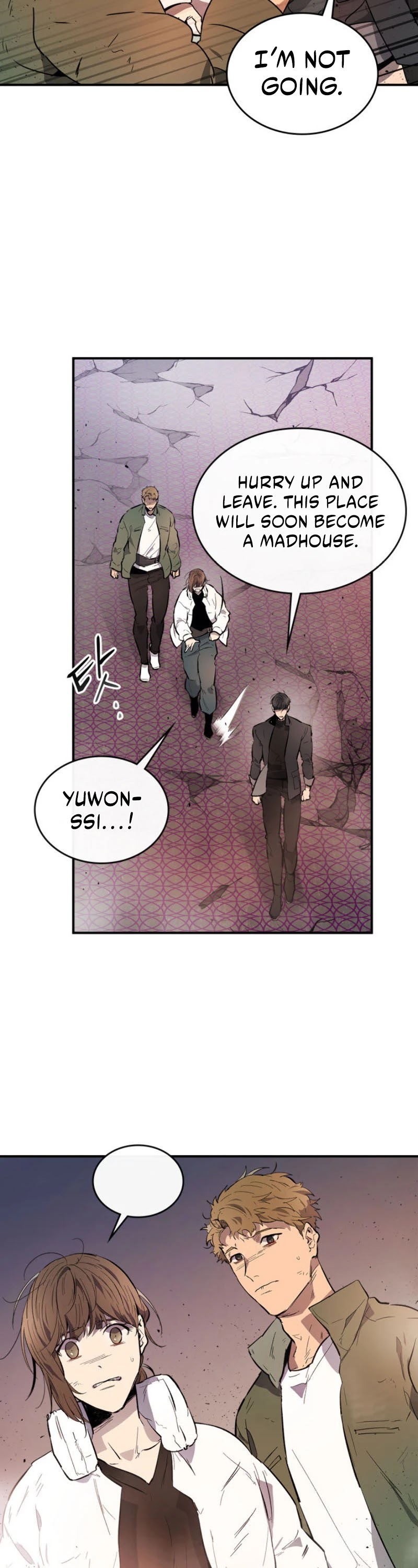 Leveling With The Gods Chapter 12 page 7 - Chapter 12