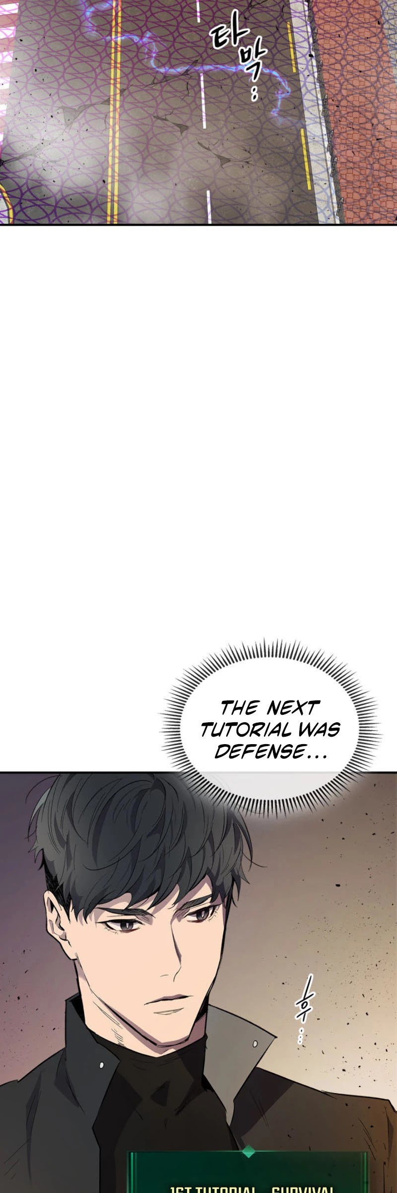 Leveling With The Gods Chapter 12 page 9 - Chapter 12