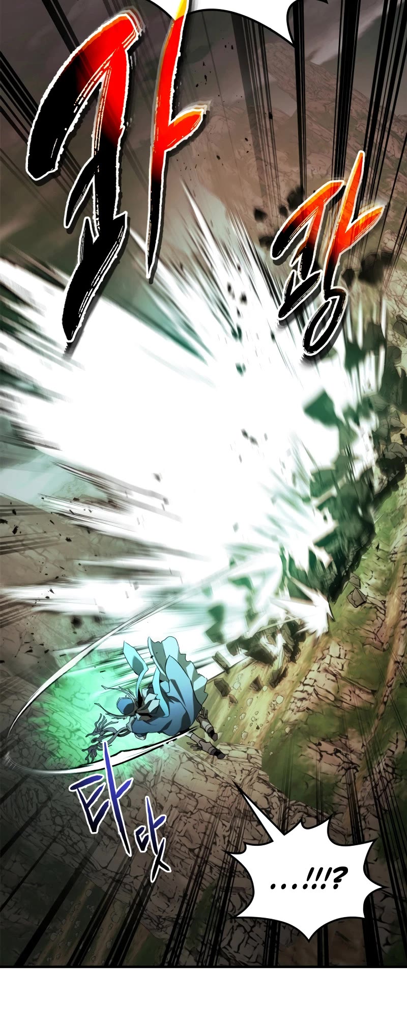 Leveling With The Gods Chapter 120 page 16 - Chapter 120
