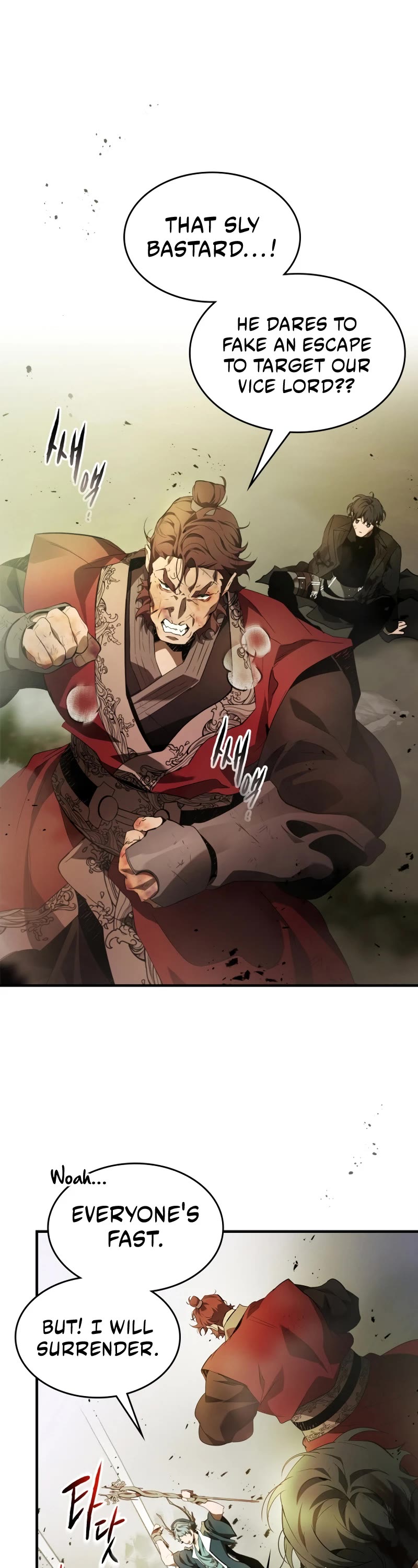 Leveling With The Gods Chapter 120 page 17 - Chapter 120