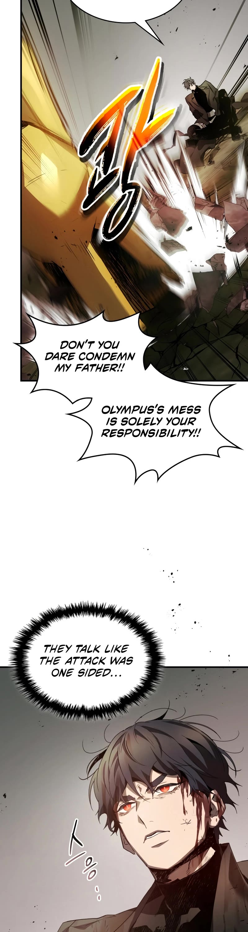 Leveling With The Gods Chapter 120 page 22 - Chapter 120