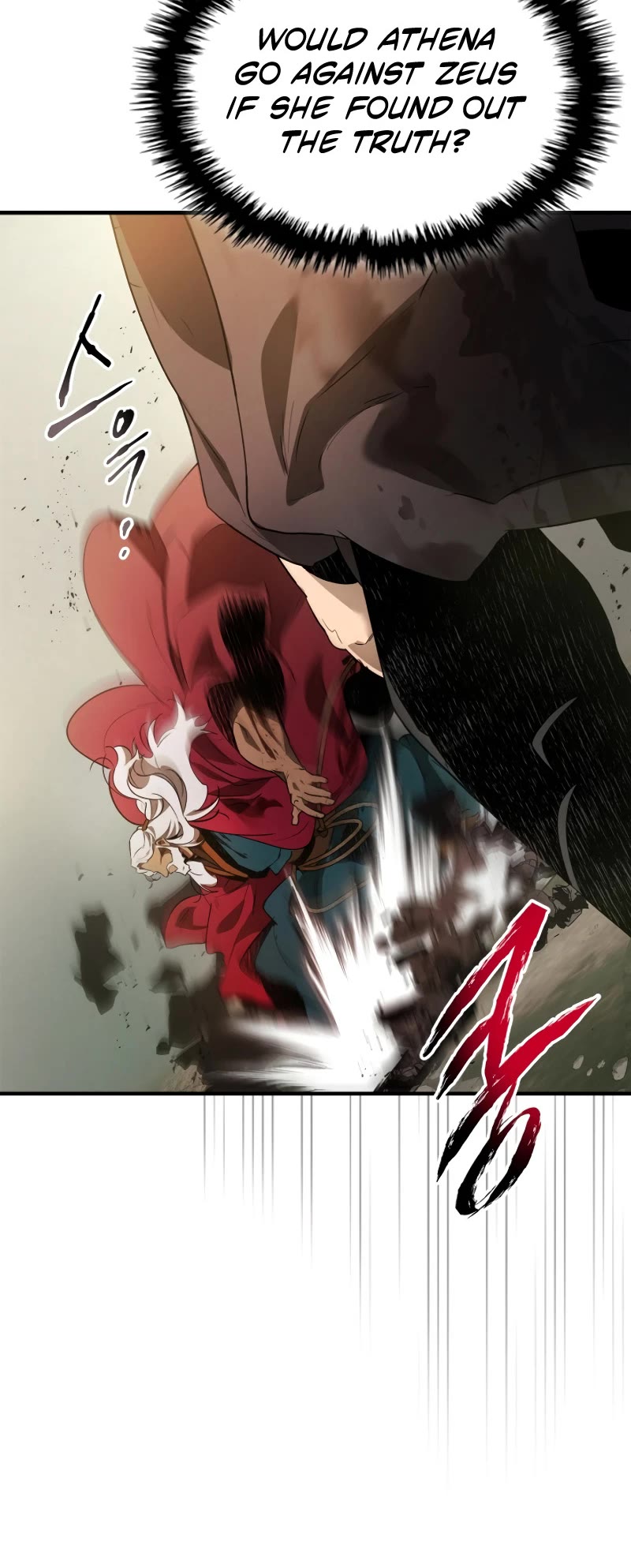 Leveling With The Gods Chapter 120 page 25 - Chapter 120