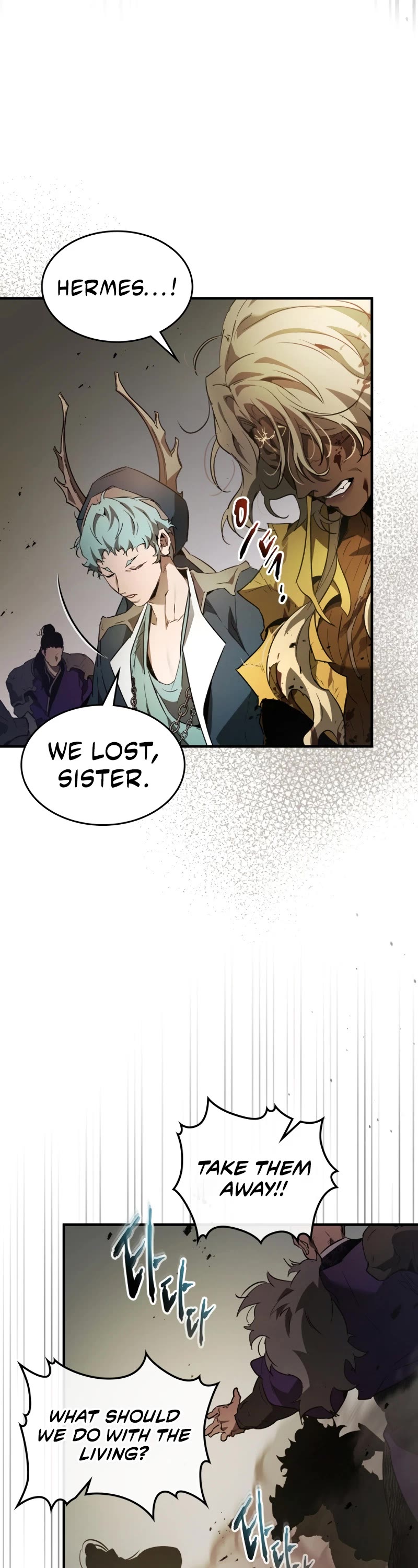 Leveling With The Gods Chapter 120 page 28 - Chapter 120