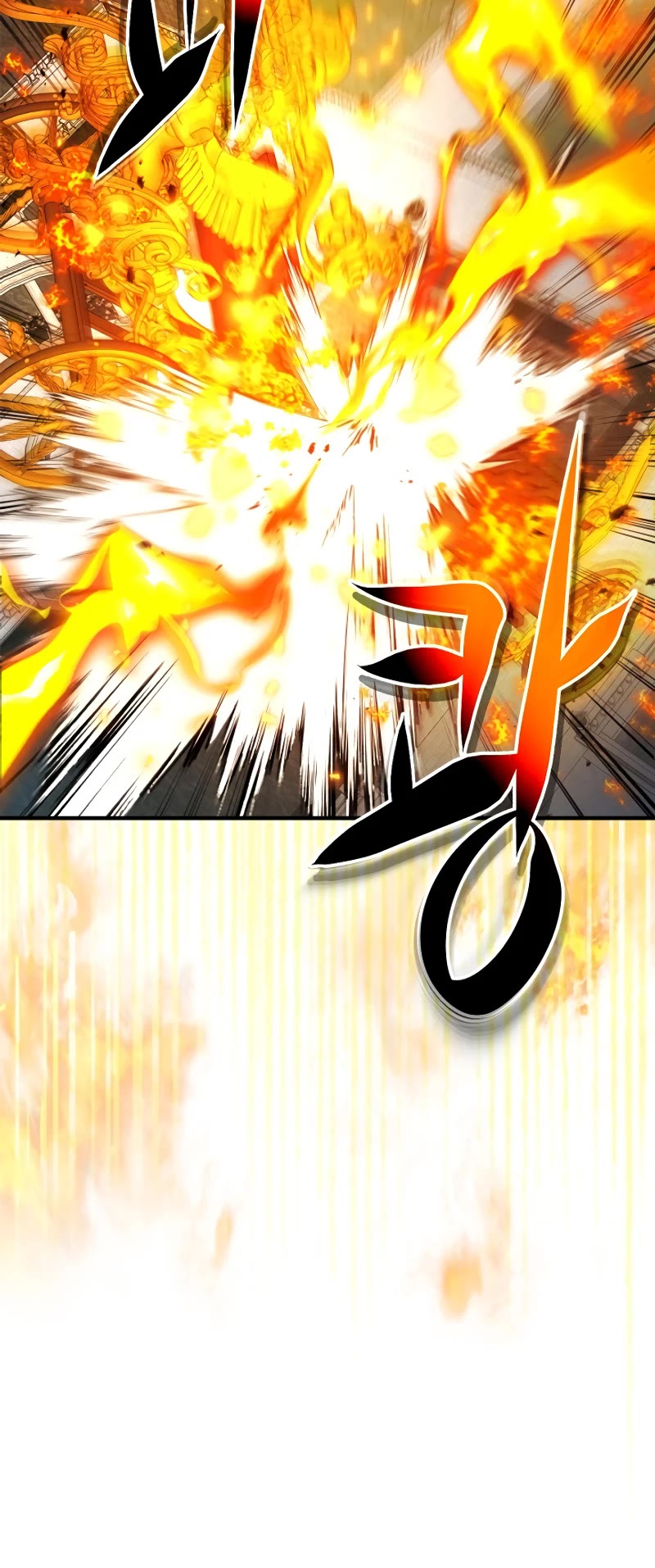 Leveling With The Gods Chapter 120 page 39 - Chapter 120
