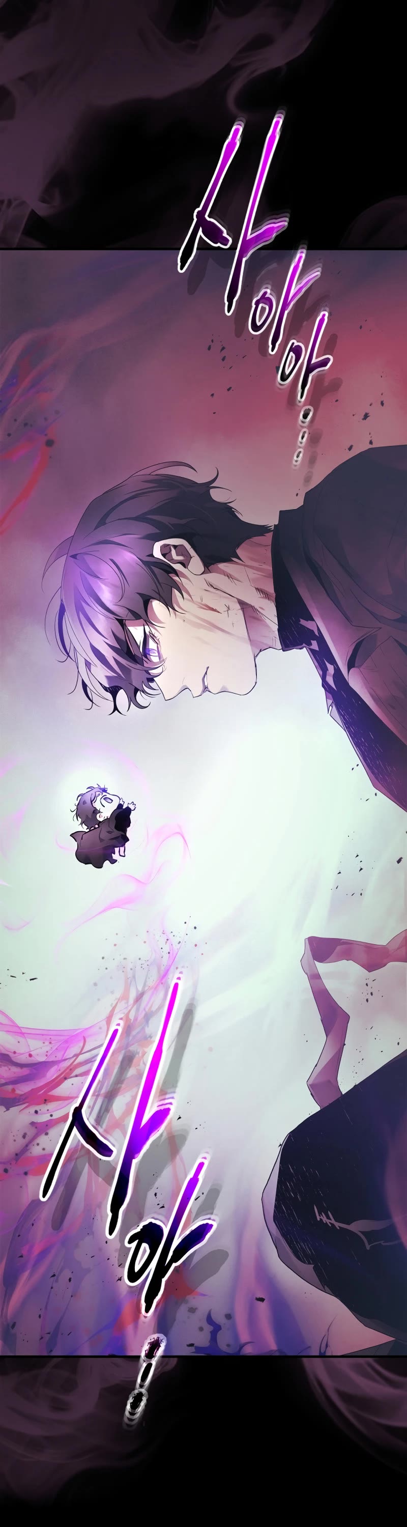 Leveling With The Gods Chapter 120 page 4 - Chapter 120