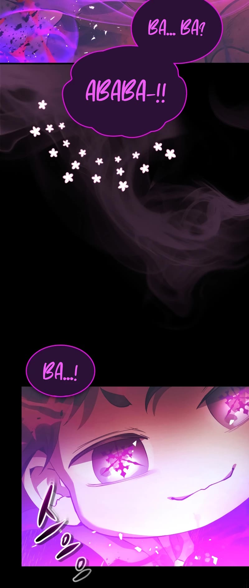 Leveling With The Gods Chapter 120 page 6 - Chapter 120