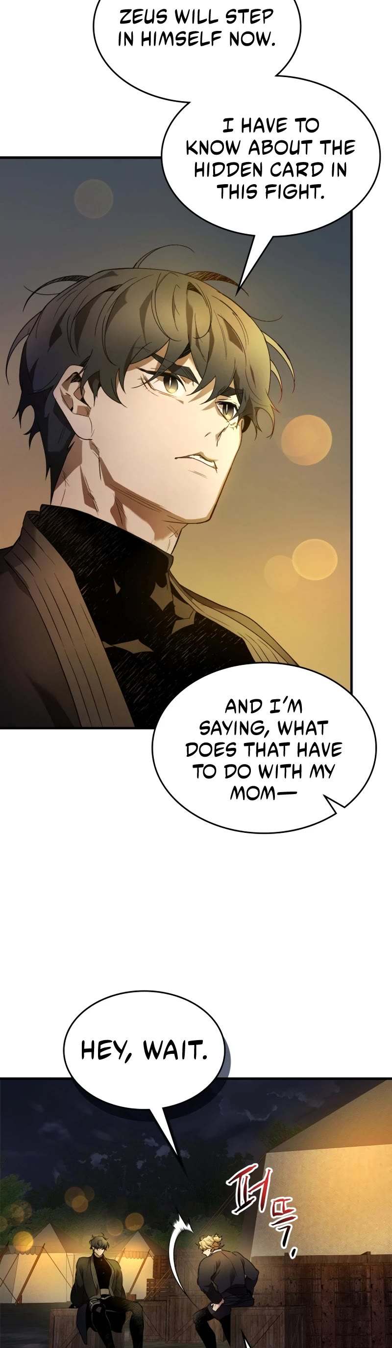 Leveling With The Gods Chapter 121 page 23 - Chapter 121