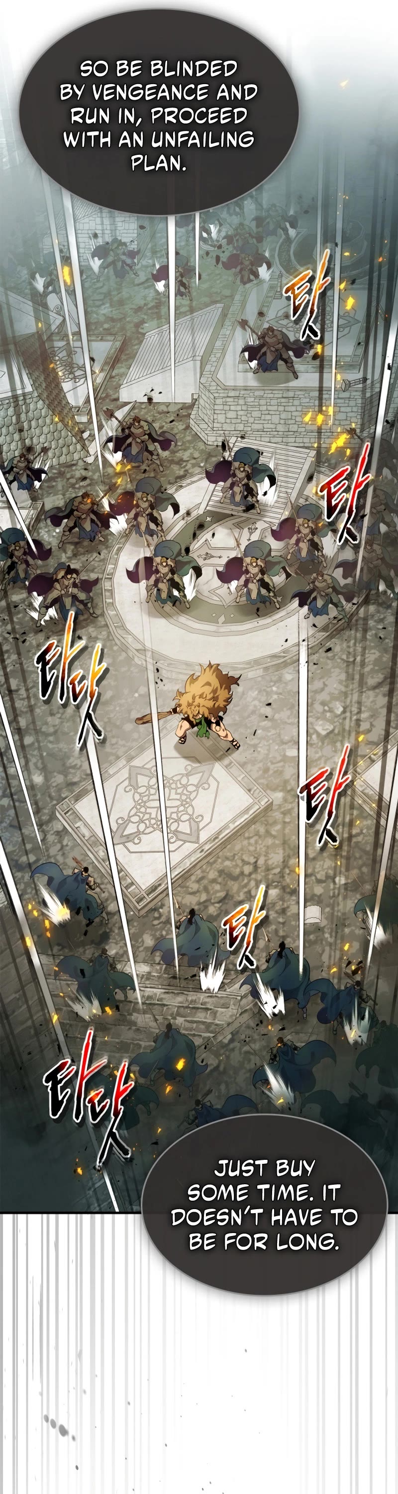 Leveling With The Gods Chapter 121 page 53 - Chapter 121