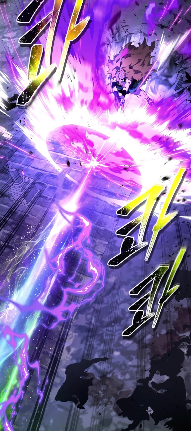 Leveling With The Gods Chapter 121 page 56 - Chapter 121